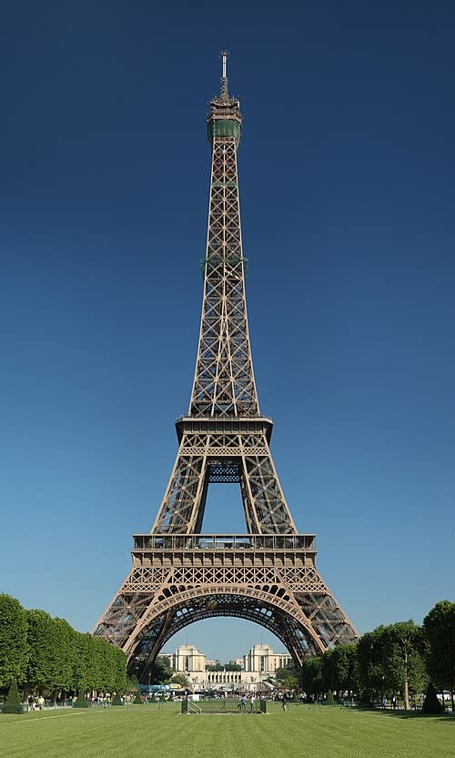 1989 Párizs Menta 5 Frankos Francia Érme. Ünnepli 100-ik Évfordulója alkalmából az Eiffel-Torony. 5 Frank Által Osztályozott